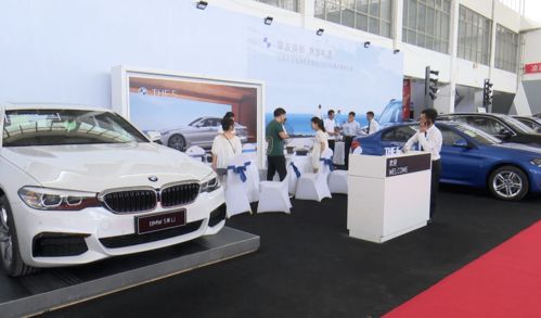 汽車納涼晚會(huì)圓滿落幕，三天銷售額突破6000萬元