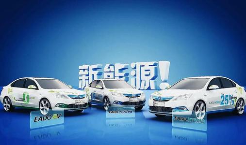 新能源汽車銷售排行榜發(fā)布，長(zhǎng)安汽車15強(qiáng)中占據(jù)4席